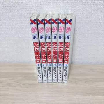 사랑에 헛소리 코믹스 세트