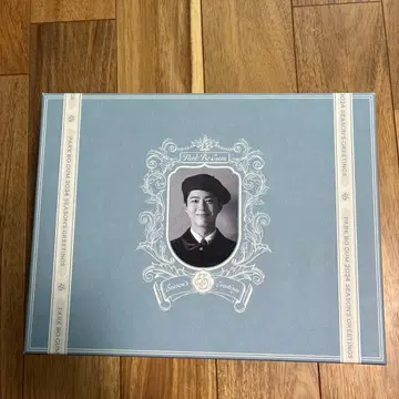박보검 2024 시즌 그리팅 미사용 상자 속 미개봉 가격 인하