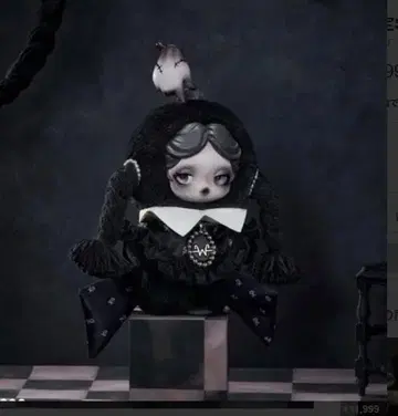 SKULLPANDA x Wednesday