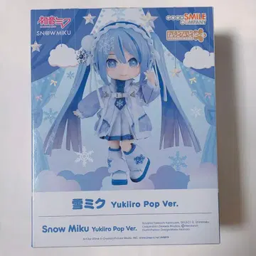 넨도로이드돌 유키 미쿠 Yukiiro Pop Ver.