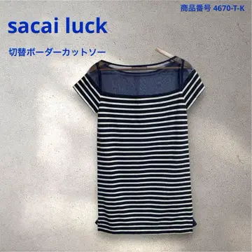 sacai luck 보더 티셔츠 네이비