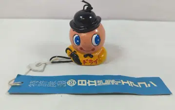 히타치 히타치 드라이 에어컨 드라이짱 풍경 본체 70mm
