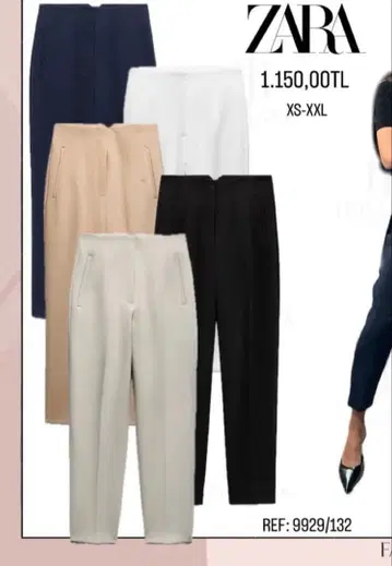 [ 미사용 새상품 ] ZARA 하이웨스트 팬츠 베이지