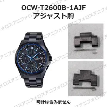 No98 OCW-T2600B-1AJF 조절 부품 10517865