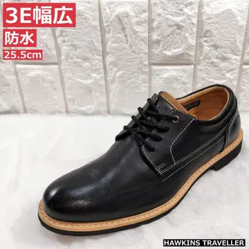 HAWKINS TRAVELLER 가죽 신발 25.5cm 3E 방수 블랙