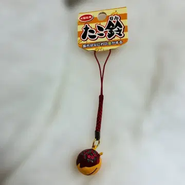레어 [ 오사카 명물 타코야키링 ] 키링 나니와의 소리가 들린다