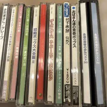 일본 음악 서양 음악 43장 정도 CD 일괄. 쇼와 가요 등