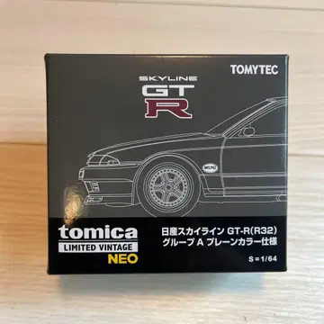 토미카 리미티드 빈티지 NEO 닛산 스카이라인 GT-R (R32)