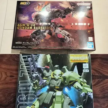MGSD 건담 발바토스, MG 하이 자크