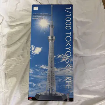 미개봉 새상품 조이팔레트 1/1000 도쿄 스카이트리