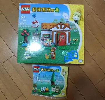 LEGO 동물의 숲 여울 씨, 집에 어서 오세요 77049