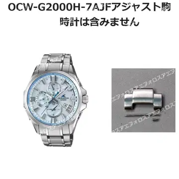 NO115 OCW-G2000H-7 조절 부품 10536472