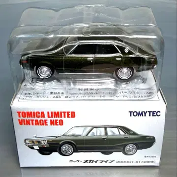 토미카 리미티드 빈티지 네오 닛산 스카이라인 2000GT-X