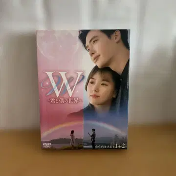 W: 너와 나의 세계 DVD SET 1+2 한국 드라마
