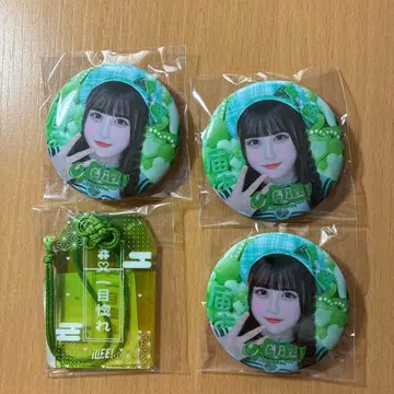 iLiFE! 와카바노아 캔뱃지 부적 키링 아이라이프