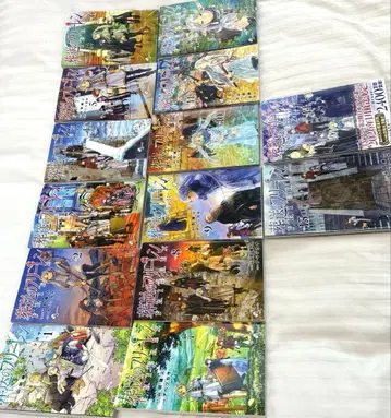 장송의 프리렌 VOL.1~VOL.14