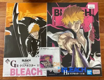 제일복권 BLEACH 쿠로사키 이치고 굿즈 3세트