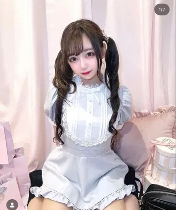 pium 셋업