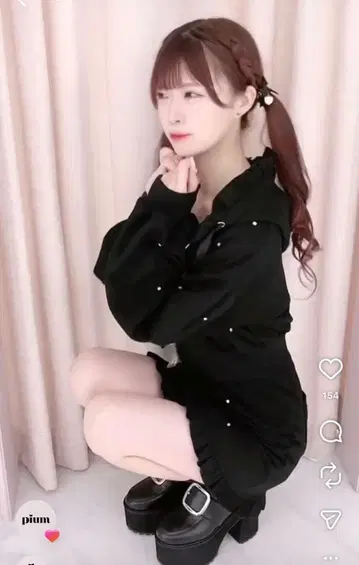 Pium 펄 장식 집업 스커트 셋업 블랙