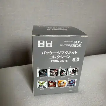 미개봉! 포켓몬 패키지 마그넷 컬렉션 2006-2016 BOX