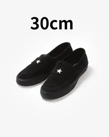 CONVERSE ADDICT ONE STAR LOAFER 30cm 블랙