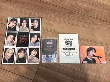 Stray Kids 스키즈 영화 입장 특전 I.N 아이엔