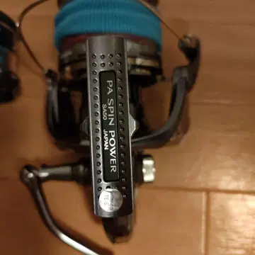 SHIMANO PA SPIN POWER SA50