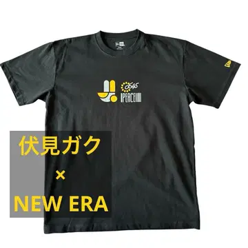 니지산지 x NEW ERA 콜라보 후시미 가쿠 T셔츠 뉴에라 L