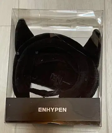 ENHYPEN 응원봉 커버 Fate