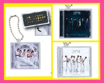2PM 미니 CD 컬렉션 가챠 준호 3
