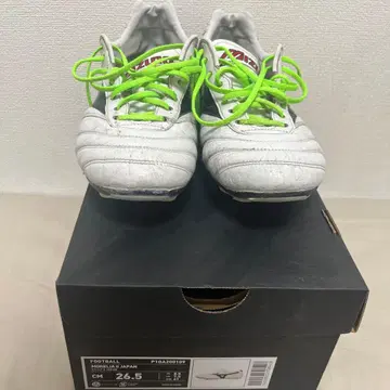 미즈노 모렐리아 축구화 26.5cm