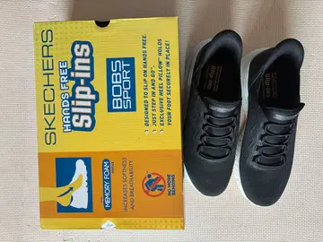 SKECHERS Hands Free Slip-ins 27cm