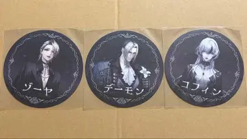무기미도 코스터