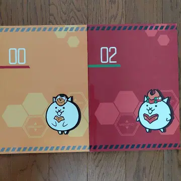 냥코 대전쟁 에반게리온 콜라보 노트 2권 세트