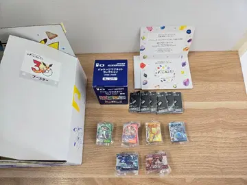 포켓몬 센터 키링 마그넷 부스터 상자