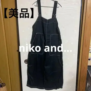 niko and - FINE 린넨 포켓 살로펫