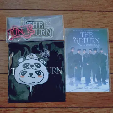 2PM THE RETURN 팬더 키링 JUN. K 와펜