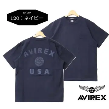 새상품 택 포함 AVIREX 아비렉스 반팔 로고 티셔츠 L 50주년