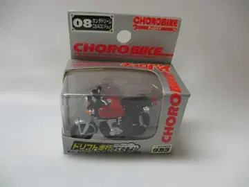 타카라 초로바이 HONDA CB400F 혼다 시비 구형차 요 포어