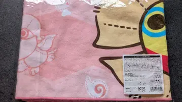 몬스터 헌터 몬데포 머플러 타월