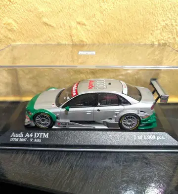 Audi A4 DTM 2007 V.Ickx 미니카 1/43