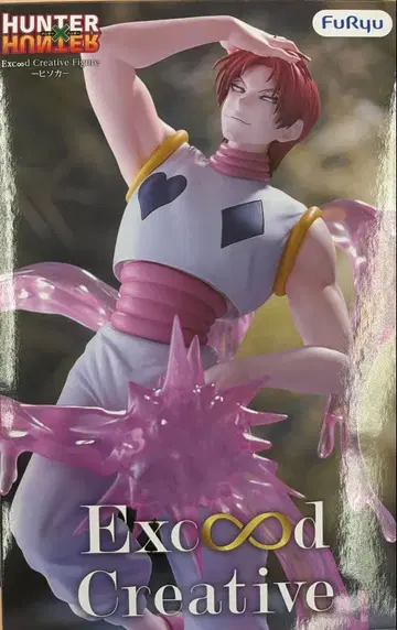 HUNTER x HUNTER 히소카 피규어 Exceed Creative