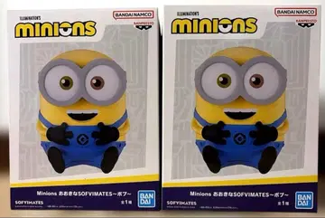 [Minions] 피규어 2세트