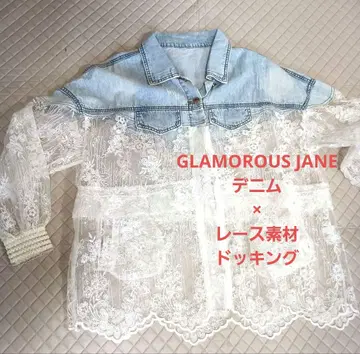 GLAMOROUSJANE 레이스 x 데님 드로우 스트링 자켓 아우터