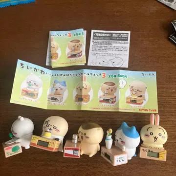 치이카와 (먼작귀) 종이상자 워치 가챠 토끼 하치와레 랏코