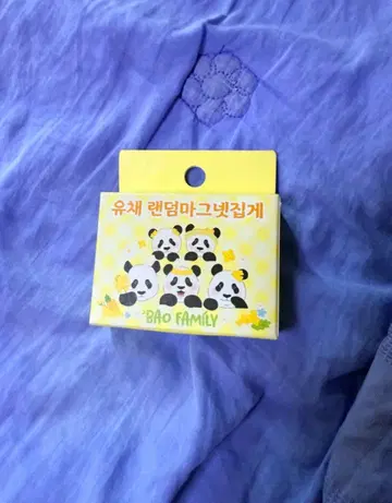 BAO FAMILY 유채 랜덤 마그넷 집게