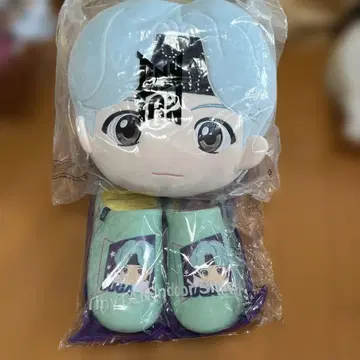 에13 BTS/타이니탄/SUGA/윤기/쿠션&슬리퍼 세트