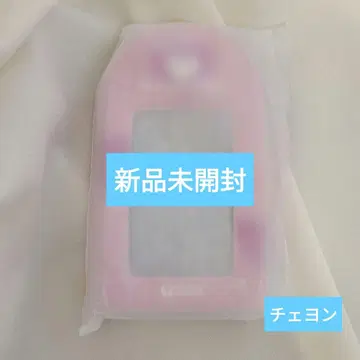 TWICE READY TO BE 콜렉트북 채영