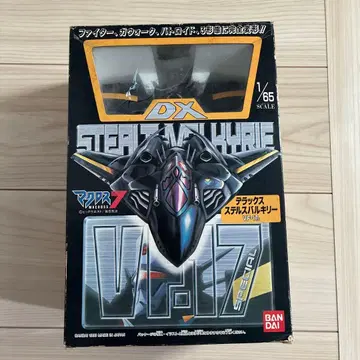 BANDAI 마크로스 7 DX 스텔스 발키리 VF-17S