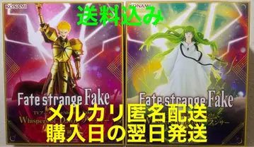 Fate/strange Fake 피규어 아처 랜서 2종